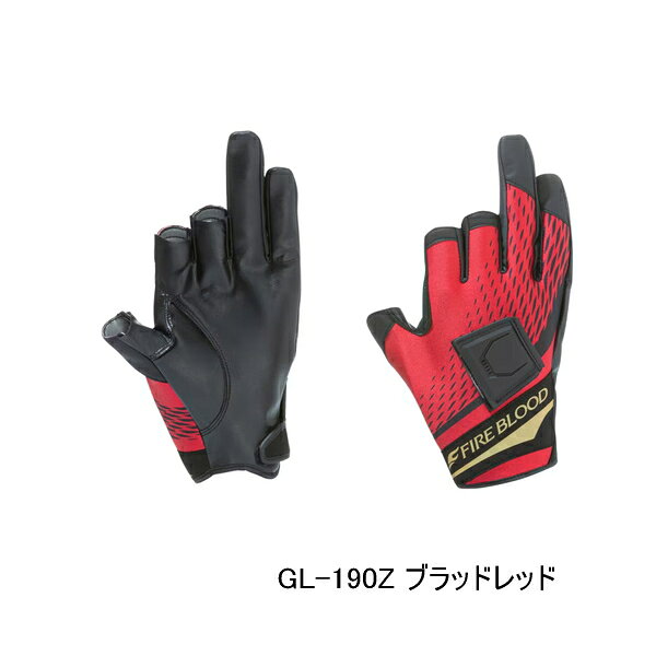 （26年10月新商品） シマノ リミテッド プロ タイタニューム・アルファ グローブ 3 GL-190Z ブラッドレッド Lサイズ