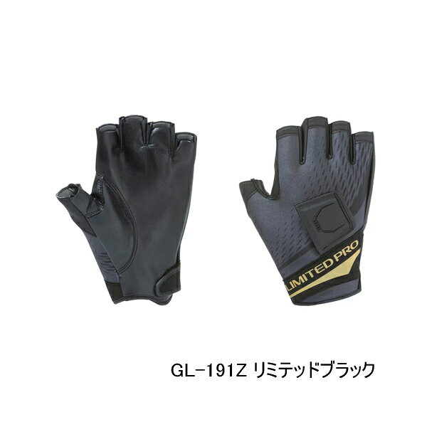 ◆冬磯用のフラッグシップモデルが、より長く使える高耐久素材で進化しました。5層構造のクロロプレンの内部に、チタン合金層を特殊ラミネート。熱反射による高い保温性を発揮します。内側にはSCSメタルコーティングを採用。滑りがよく、ドライな状態に保つため、着脱がスムーズです。手のひら側には保水しにくく、高耐久・高グリップ力の特殊合皮を配置しました。使いやすいハリホルダー、冷気の侵入しにくい手首口、調整タブの配置など細部までこだわった、ハイスペックな5本指抜き仕様の磯用防寒グローブです。《お取り寄せ》商品に関しまして、お待ち頂ける方は予約受付致します/ご連絡下さい。☆★掲載写真は参考掲載です！★☆ お譲りする商品は【上記タイトル記載商品】1点のみです。お間違いのないようお願い致します。◆スペック表　本体価格には消費税は含まれておりません◆メーカー希望小売価格はメーカーサイトに基づいて掲載しています /Y