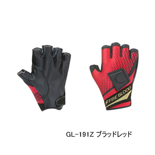 ◆冬磯用のフラッグシップモデルが、より長く使える高耐久素材で進化しました。5層構造のクロロプレンの内部に、チタン合金層を特殊ラミネート。熱反射による高い保温性を発揮します。内側にはSCSメタルコーティングを採用。滑りがよく、ドライな状態に保つため、着脱がスムーズです。手のひら側には保水しにくく、高耐久・高グリップ力の特殊合皮を配置しました。使いやすいハリホルダー、冷気の侵入しにくい手首口、調整タブの配置など細部までこだわった、ハイスペックな5本指抜き仕様の磯用防寒グローブです。《お取り寄せ》商品に関しまして、お待ち頂ける方は予約受付致します/ご連絡下さい。☆★掲載写真は参考掲載です！★☆ お譲りする商品は【上記タイトル記載商品】1点のみです。お間違いのないようお願い致します。◆スペック表　本体価格には消費税は含まれておりません◆メーカー希望小売価格はメーカーサイトに基づいて掲載しています /Y