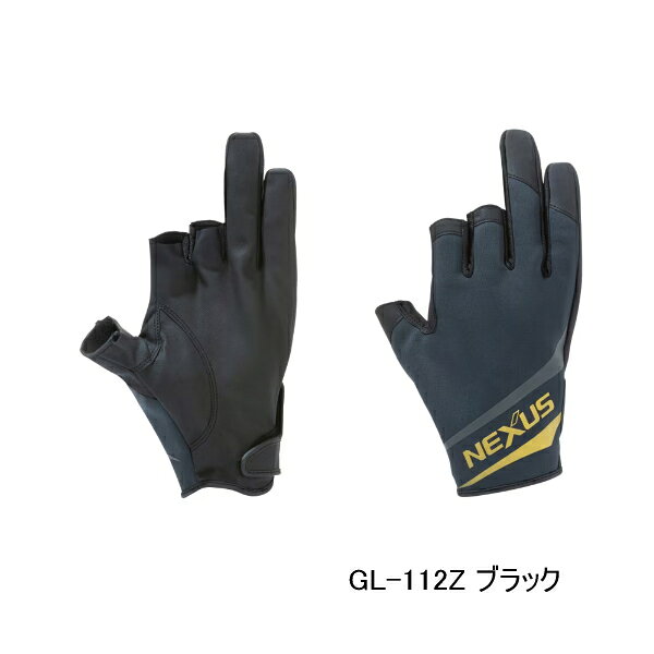 （26年9月新商品） シマノ ネクサス 防風 グローブ 3 GL-112Z ブラック Mサイズ