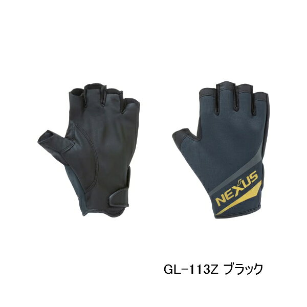 （26年9月新商品） シマノ ネクサス 防風 グローブ 5 GL-113Z ブラック Lサイズ