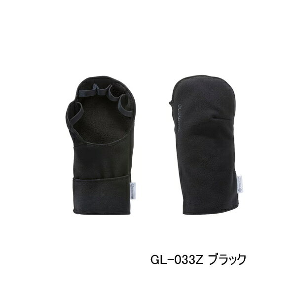 ◆手の甲から手首にかけてを効率的に保温しながらも、手のひらの感覚を損なわないハンドウォーマー。着脱が容易に行えるよう、伸縮性のある素材と大きめループを組み合わせています。素手はもちろん、グローブの上からも装着可能です。手首内側にはカイロポケットを装備。撥水・防風・透湿性を兼ね備えたフリース素材の採用により、濡れても冷えにくく、快適な釣りをサポートします。≪≪　この商品は、定形外郵便にて発送させて頂きます。　≫≫ ◆　定形外郵便での発送は、（着払い）及び（代引）は出来ませんので、ご了承下さい！ ◆　また運送時点で事故があった場合は郵便局での保証はして頂けませんのでご注意下さい！ 《お取り寄せ》商品に関しまして、お待ち頂ける方は予約受付致します/ご連絡下さい。☆★掲載写真は参考掲載です！★☆ お譲りする商品は【上記タイトル記載商品】1点のみです。お間違いのないようお願い致します。◆スペック表　本体価格には消費税は含まれておりません◆メーカー希望小売価格はメーカーサイトに基づいて掲載しています /Y