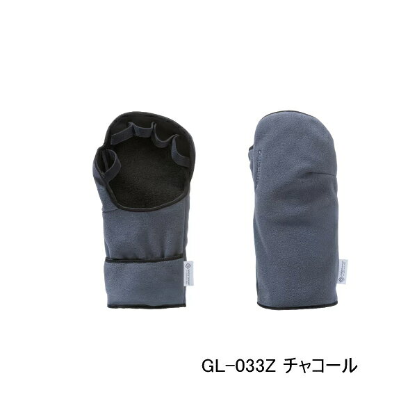 （26年9月新商品） シマノ 05 ゴアテックスウィンドストッパーハンドウォーマープラス GL-033Z チャコール 2XLサイズ