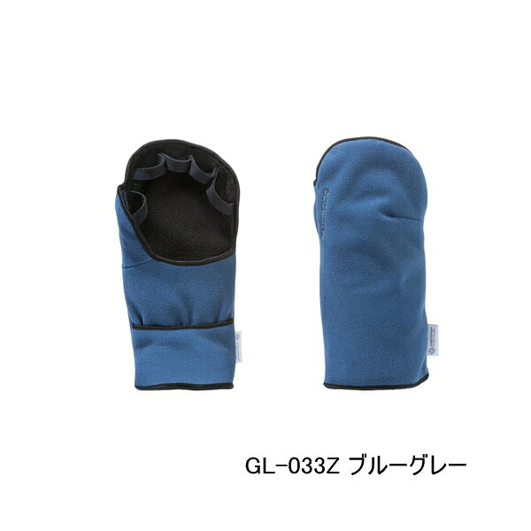 ◆手の甲から手首にかけてを効率的に保温しながらも、手のひらの感覚を損なわないハンドウォーマー。着脱が容易に行えるよう、伸縮性のある素材と大きめループを組み合わせています。素手はもちろん、グローブの上からも装着可能です。手首内側にはカイロポケットを装備。撥水・防風・透湿性を兼ね備えたフリース素材の採用により、濡れても冷えにくく、快適な釣りをサポートします。≪≪　この商品は、定形外郵便にて発送させて頂きます。　≫≫ ◆　定形外郵便での発送は、（着払い）及び（代引）は出来ませんので、ご了承下さい！ ◆　また運送時点で事故があった場合は郵便局での保証はして頂けませんのでご注意下さい！ 《お取り寄せ》商品に関しまして、お待ち頂ける方は予約受付致します/ご連絡下さい。☆★掲載写真は参考掲載です！★☆ お譲りする商品は【上記タイトル記載商品】1点のみです。お間違いのないようお願い致します。◆スペック表　本体価格には消費税は含まれておりません◆メーカー希望小売価格はメーカーサイトに基づいて掲載しています /Y