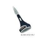 ≪'23年3月新商品!≫ シマノ パワーフィンガー GL-041C ネイビーグレー Lサイズ(4)