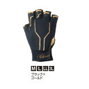 ≪'20年2月新商品!≫ がまかつ ウィンドストッパー(R)...