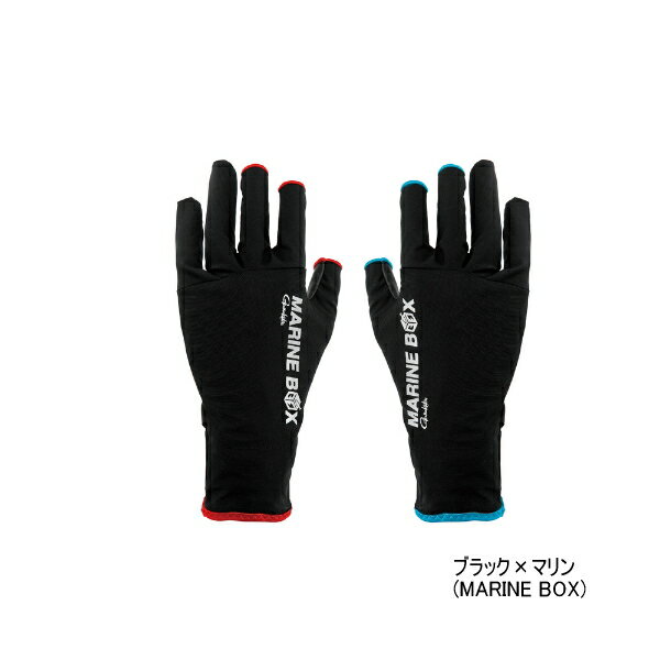 ≪'25年5月新商品！≫ がまかつ UVカットグローブ GM-7304 ブラック×マリン(マリンボックス) LLサイズ