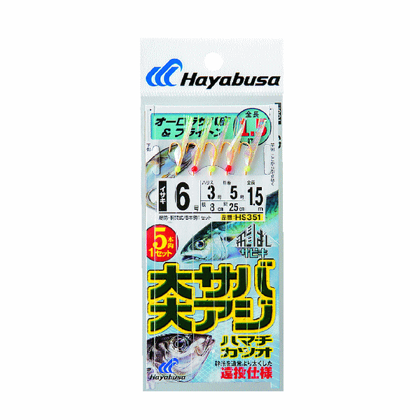 ϥ֥ 祵С祢 饵&֥饤ȥ 5ܳ1å HS351 6 (ϥꥹ 3)10åȡ