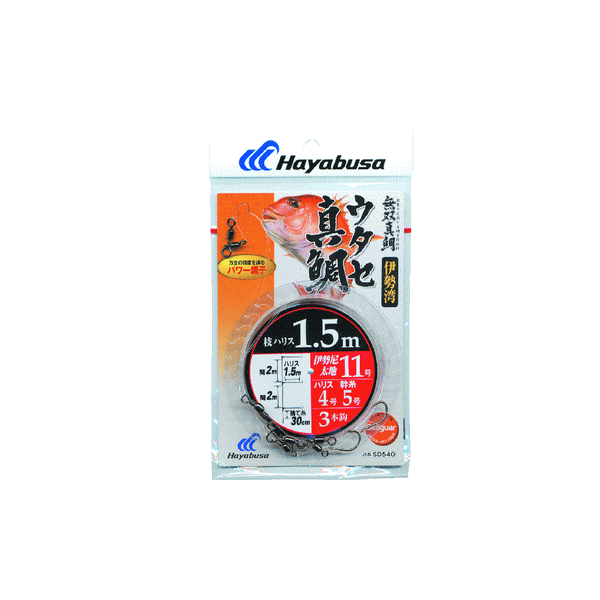 楽天市場】潮斬鯛玉 無双真鯛の通販
