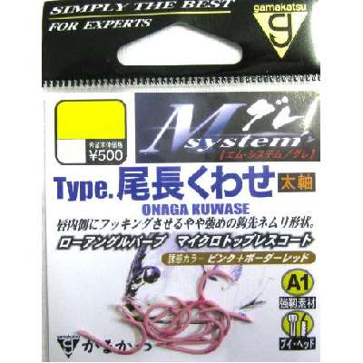 ���ޤ��� M�����ƥ� ���� �� ������ ��Ĺ���碌 ���� �� 7.25 �� 8.5 �� 10�祻�å�