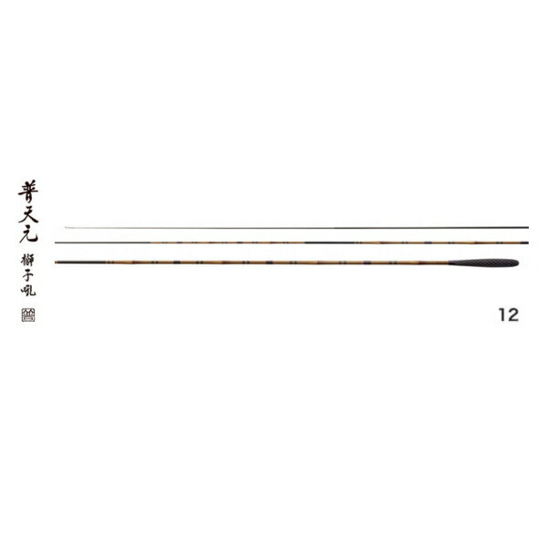 （送料サービス） （20年9月新商品） シマノ 普天元 獅子吼 21 （仕舞寸法 121.5cm） （保証書付）