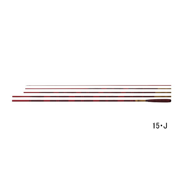 樂天商城 - （26年3月新商品） ダイワ 兆 12・J （仕舞寸法 98cm） （保証書付）
