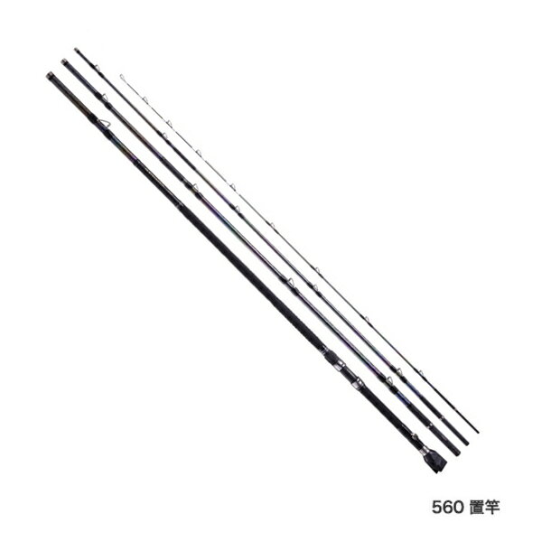シマノ 560 置竿