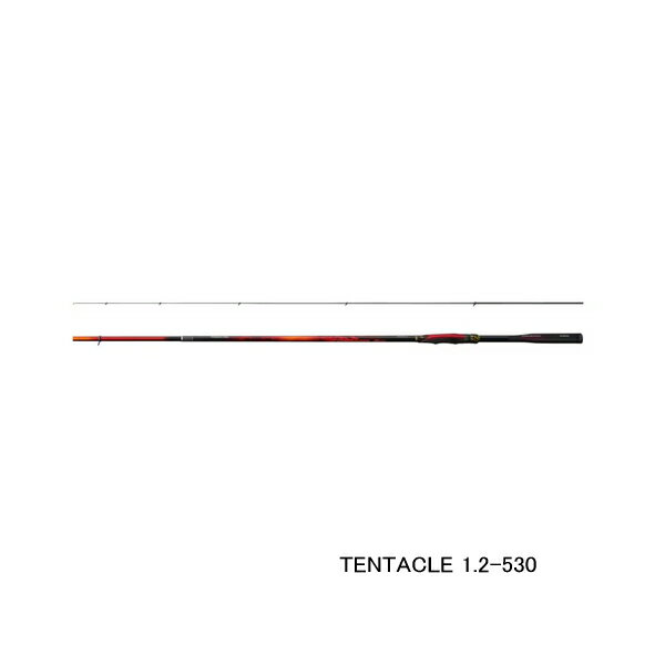 釣竿 - 【送料サービス】 ≪'24年10月新商品！≫ シマノ '24 ファイアブラッド グレ テンタクル 1.2-530 〔仕舞寸法 114.8cm〕 【保証書付】