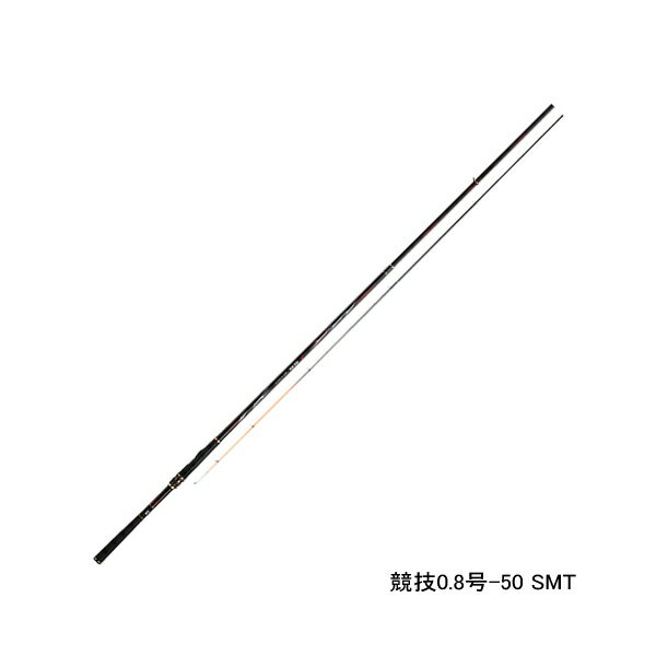 ◆競技1号-50 SMT潮やエサの状況をいち早く察知できる『SMT』を搭載し、絶妙なバランスにより潮の変化を手に取るように把握。掛けてから黒鯛（チヌ）を遊ばす余裕を与えず、一分一秒を競い合う大会で勝つための一本。《お取り寄せ》商品に関しまして、お待ち頂ける方は予約受付致します/ご連絡下さい。☆★掲載写真は参考掲載です！★☆ お譲りする商品は【上記タイトル記載商品】1点のみです。お間違いのないようお願い致します。◆スペック表　本体価格には消費税は含まれておりません◆■◆保証書付です◆■メーカー希望小売価格はメーカーサイトに基づいて掲載しています /Y