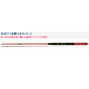宇崎日新 赤武士 (並継) 本先調子 150 【ショップレビューを書いて次回使える送料無料クーポンGET】(4)