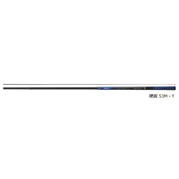 Other - ≪'18年11月新商品！≫ ダイワ 渓流 清瀬 硬調 53M・Y 〔仕舞寸法 53.6cm〕