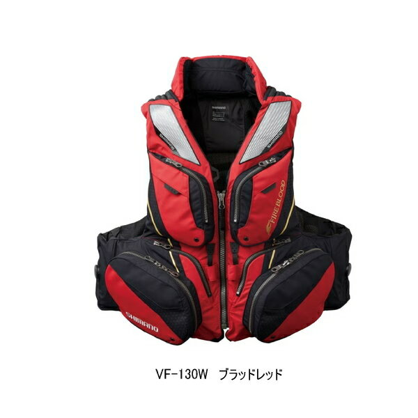 ≪'23年9月新商品！≫ シマノ リミテッドプロ フローティングベスト 枕付 VF-130W ブラッドレッド Mサイズ