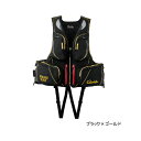 ≪'24年12月新商品!≫ がまかつ アルテマシールドプロ フローティングベスト GM-2183 ブラック×ゴールド Lサイズ(4)