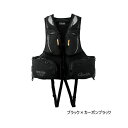 ≪'24年12月新商品!≫ がまかつ アルテマシールドプロ フローティングベスト GM-2183 ブラック×カーボンブラック 5Lサイズ