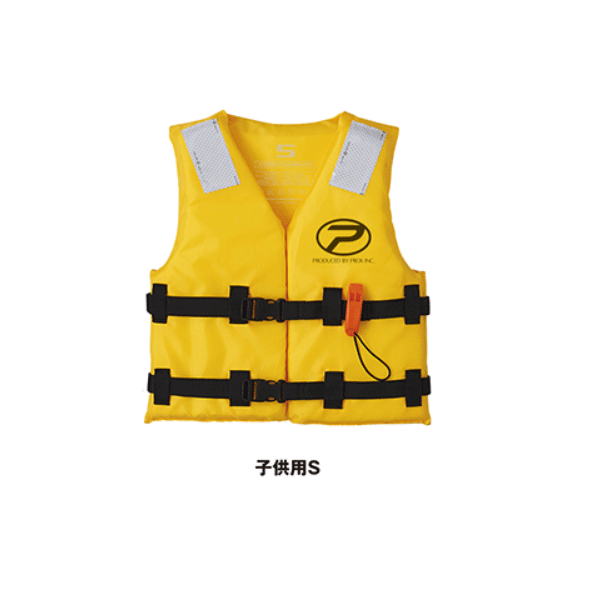 ≪'16年3月新商品！≫PROX小...