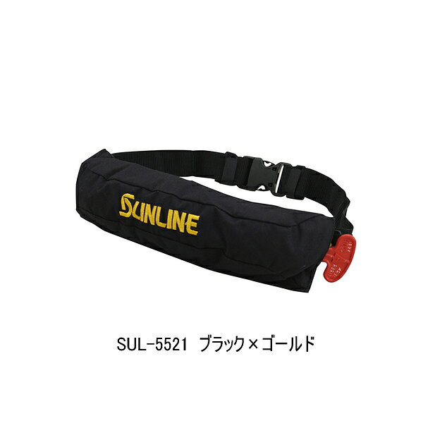 楽天市場】サンライン フローティングベストの通販