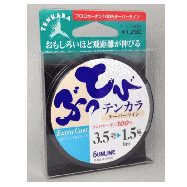 サンライン ぶっとびテンカラ エキスパートタイプ 8m 3.5号~1.5号