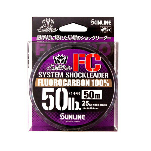 乐天商城 - サンライン ソルティメイト システムショックリーダーFC 30m 20号 クリア