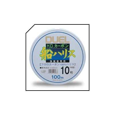 ★デュエル★30%引【H.D.カーボン 船ハリス ・100m/ 8号 中軟調】 2730