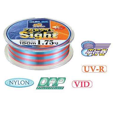 ★サンライン★【磯スペシャル フカセサイト タイプ Eye ・150m/1.5～3号（5個入）】 10500