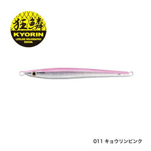 乐天商城 - （19年3月新商品） シマノ オシア スティンガーバタフライ キングスラッシャー JT-320P 011 キョウリンピンク 203mm／200g （4個セット）