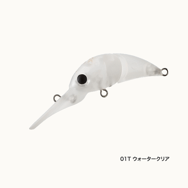 思いっきり、ゆ〜っくりゆ〜っくり巻いてみてください。 リールが止まるほどにゆっくり巻いてみてください。ルアーの泳ぎを止められますか？？ 止まりませんよね？？その位にこのジョイントはごく僅かな流れの変化でもユラユラと動いて、まるでフライの様に妖艶に誘い続けます。 もし、ルアーの泳ぎを止めることが出来る位にゆっくり巻けていれば、そのスピードこそが、このクランクの最大の能力を発揮できるデッドスロースピードです。 とにかくトロトロトロトロ巻いてみてください。するとあなたのロッドは急激に水面に引き込まれるはずです。 ☆★掲載写真は参考掲載です！★☆ お譲りする商品は【上記タイトル記載商品】1点のみです。お間違いのないようお願い致します。/シ ◆写真の本体価格には消費税は含まれておりません◆ ≪≪　この商品は、定形外郵便にて発送させて頂きます。　≫≫◆　定形外郵便での発送は、（着払い）及び（代引）は出来ませんので、ご了承下さい！◆　また運送時点で事故があった場合は郵便局での保証はして頂けませんのでご注意下さい！ メーカー希望小売価格はメーカーサイトに基づいて掲載しています