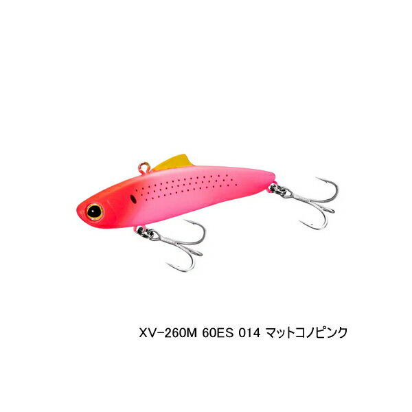 乐天商城 - （23年9月新商品） シマノ エクスセンス サルベージ 60ES XV-260M 014 マットコノピンク 60mm／12g （4個セット） （小型商品）