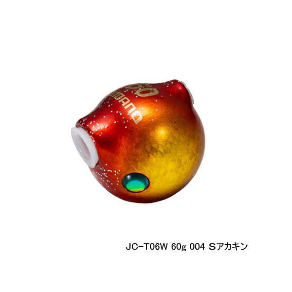 ?'23年7月新商品！? シマノ 炎月 バクバク TG JC-T06W 004 Sアカキン 60g 【小型商品】