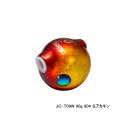 ≪'23年7月新商品!≫ シマノ 炎月 バクバク TG JC-T09W 004 Sアカキン 90g 【小型商品】(4)