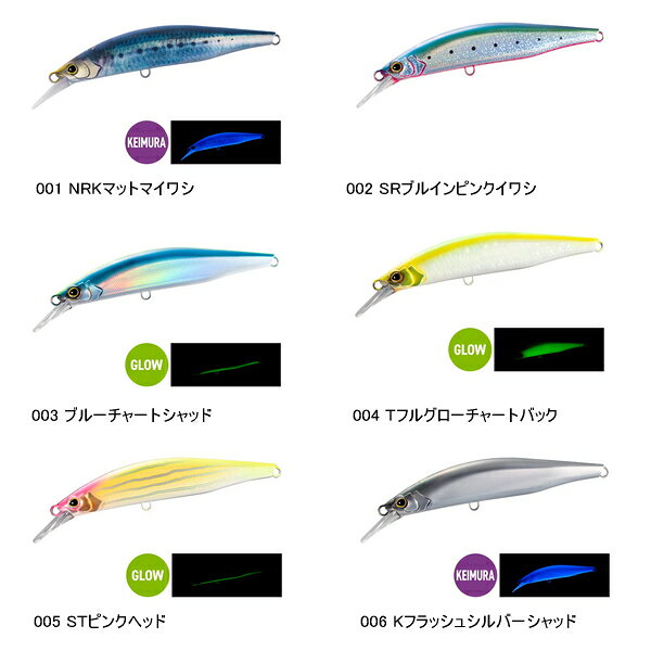 ペグマ 200XS ジェットブースト Kフラッシュシルバーシャッド の商品画像2枚目