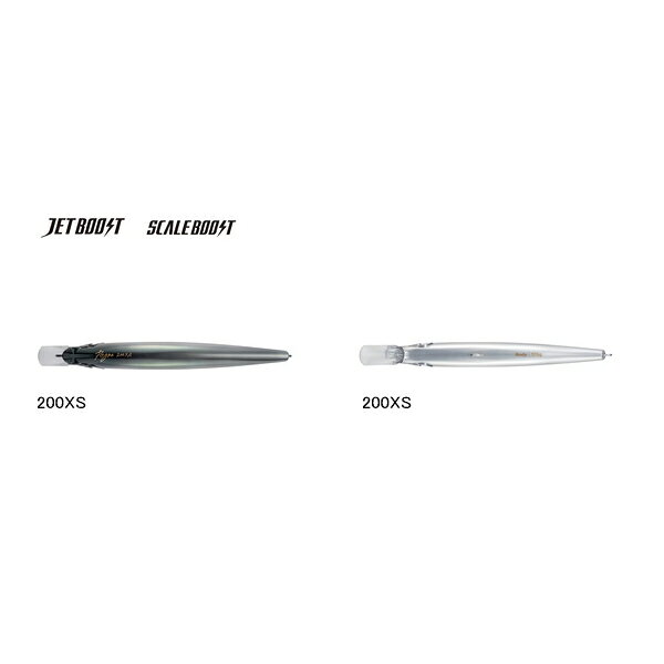 ペグマ 200XS ジェットブースト Kフラッシュシルバーシャッド の商品画像3枚目
