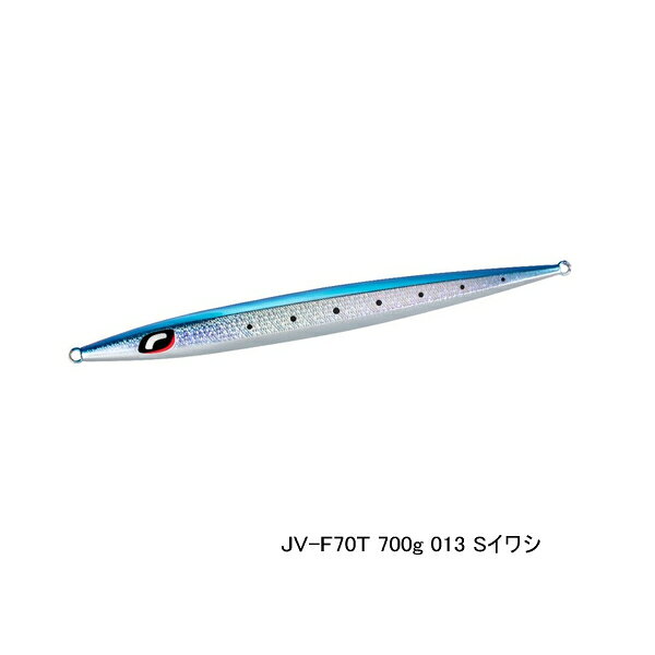 ≪'25年1月新商品！≫ シマノ オシア スティンガーバタフライ イージーぺブル JV-F70T 013 Sイワシ 259mm/700g 【小型商品】