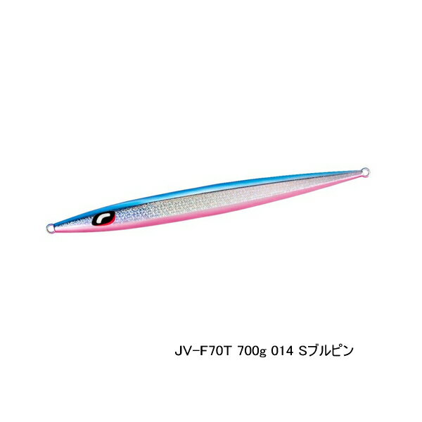 乐天商城 - ≪'25年1月新商品！≫ シマノ オシア スティンガーバタフライ イージーぺブル JV-F70T 014 Sブルピン 259mm/700g 【小型商品】