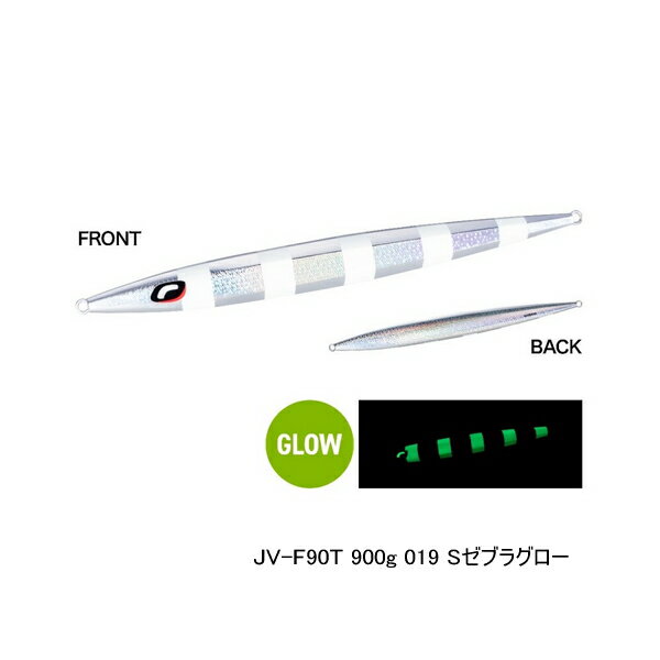 '25ǯ1ʡ ޥ  ƥ󥬡Хե饤 ڥ֥ JV-F90T 019 S֥饰 277mm/900g ھʡ