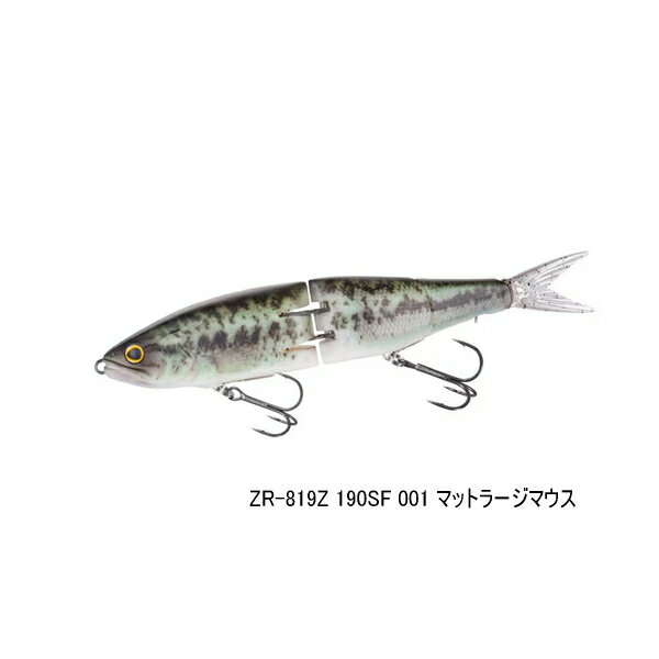 楽天市場】バンタム アーマジョイントの通販