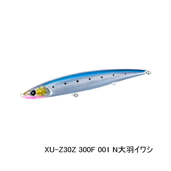 （26年9月新商品） シマノ オシア モンスターレスポンス 300F XU-Z30Z 001 N大羽イワシ 300mm／175g （小型