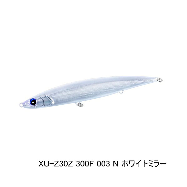 （26年9月新商品） シマノ オシア モンスターレスポンス 300F XU-Z30Z 003 Nホワイトミラー 300mm／175g （