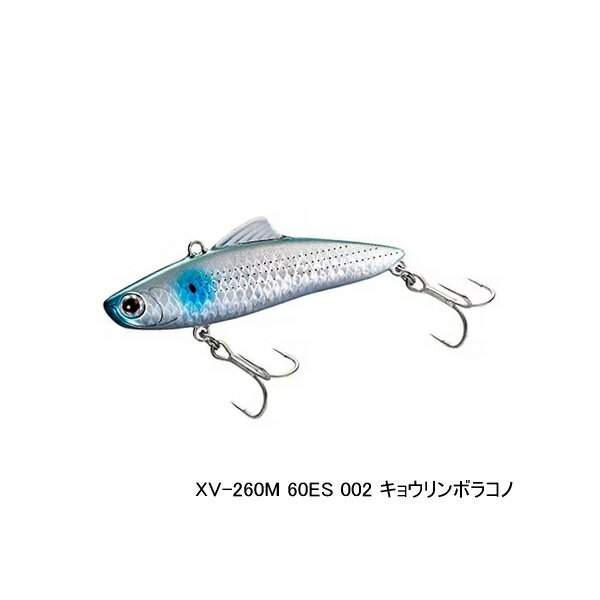 乐天商城 - シマノ エクスセンス サルベージ 60ES XV-260M 002 キョウリンボラコノ 60mm／12g （4個セット） （小型商品）