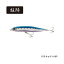 ≪'20年6月新商品！≫ シマノ コルトスナイパー ロックスライド 120S/140S AR-C OL-212P 013 キョウリンBP 120mm/33g 【2個セット】 【小型商品】