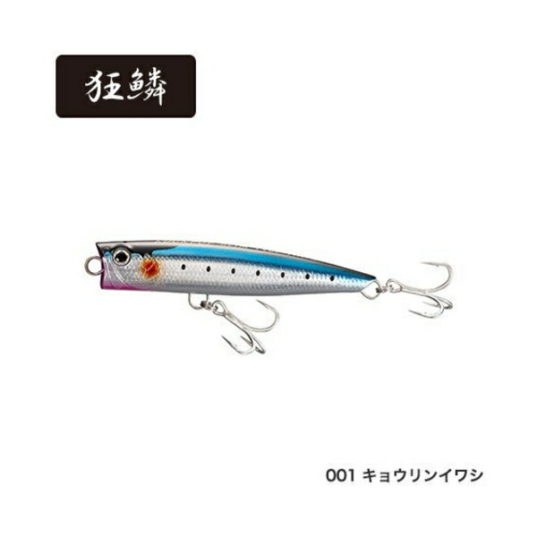 ≪'20年6月≫ シマノ コルトスナイパー ロックポップスリム140F AR-C OP-114R 001 キョウリンイワシ 140mm/45g【4個セット】 【小型商品】