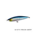 ≪'22年7月新商品!≫ シマノ オシア ヘッドディップ 175HS XU-S17V 001 Aカタクチ 175mm/185g 【小型商品】(4)
