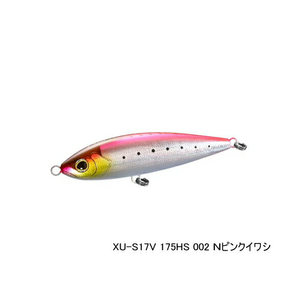 Rakuten - （22年7月新商品） シマノ オシア ヘッドディップ 175HS XU-S17V 002 Nピンクイワシ 175mm／185g （小型商品）