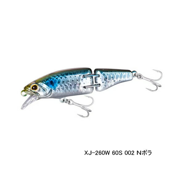 乐天商城 - ≪'23年1月新商品！≫ シマノ ソアレ アーマジョイント 60S アーマブースト XJ-260W 002 Nボラ 60mm/5.5g 【小型商品】