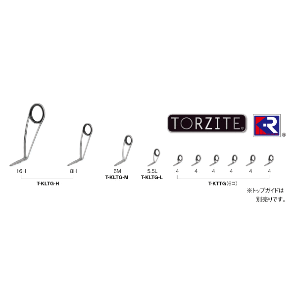 ≪パーツ≫ 富士工業 TORZITE(トルザイト)ガイドセット エギング T-KLTG16H10 【代引不可/返品不可】のサムネイル